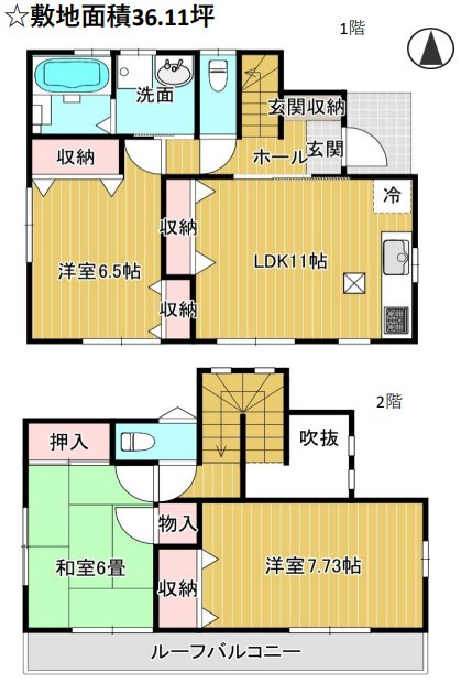 間取り：313004684819