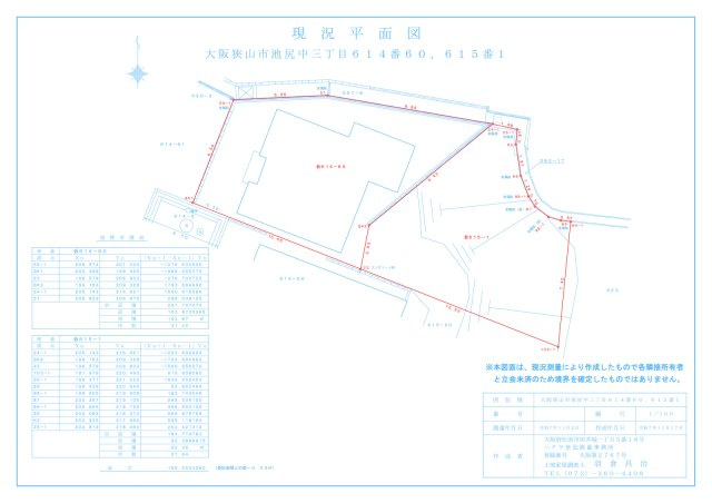 区画図：327002169108