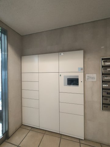 【宅配ボックス】