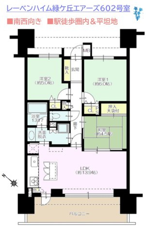 間取り：314002691236