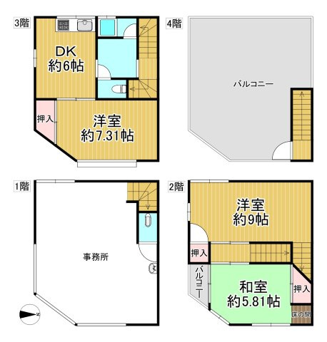 1680万円、3DK、土地面積40.19m2、建物面積89.92m2　カーポート付の駐車スペースのため、大切なお車を悪天候からお守りできます♪　また、店舗付住宅としてもいかがでしょうか。