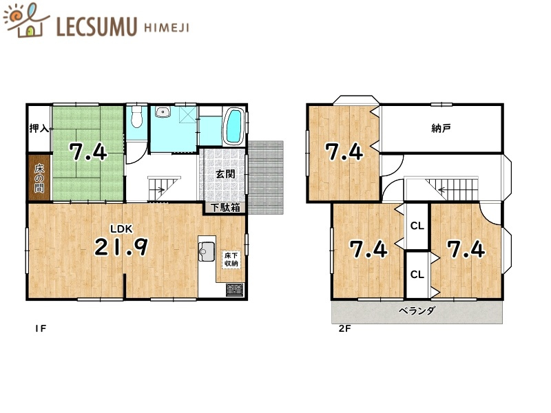 間取り：328000564877