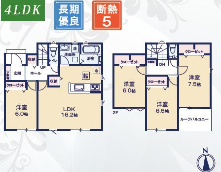 間取り：322000561913