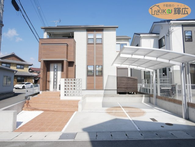 外観：328000604062