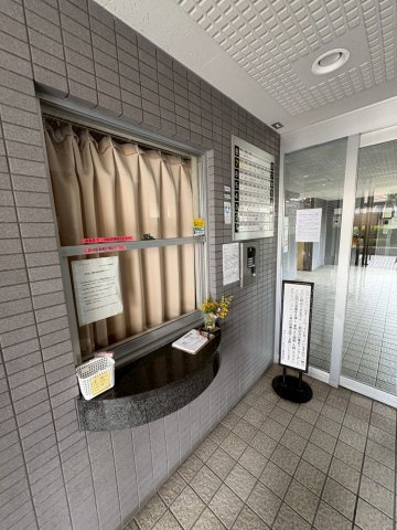 共用部分