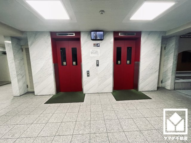 共用部分