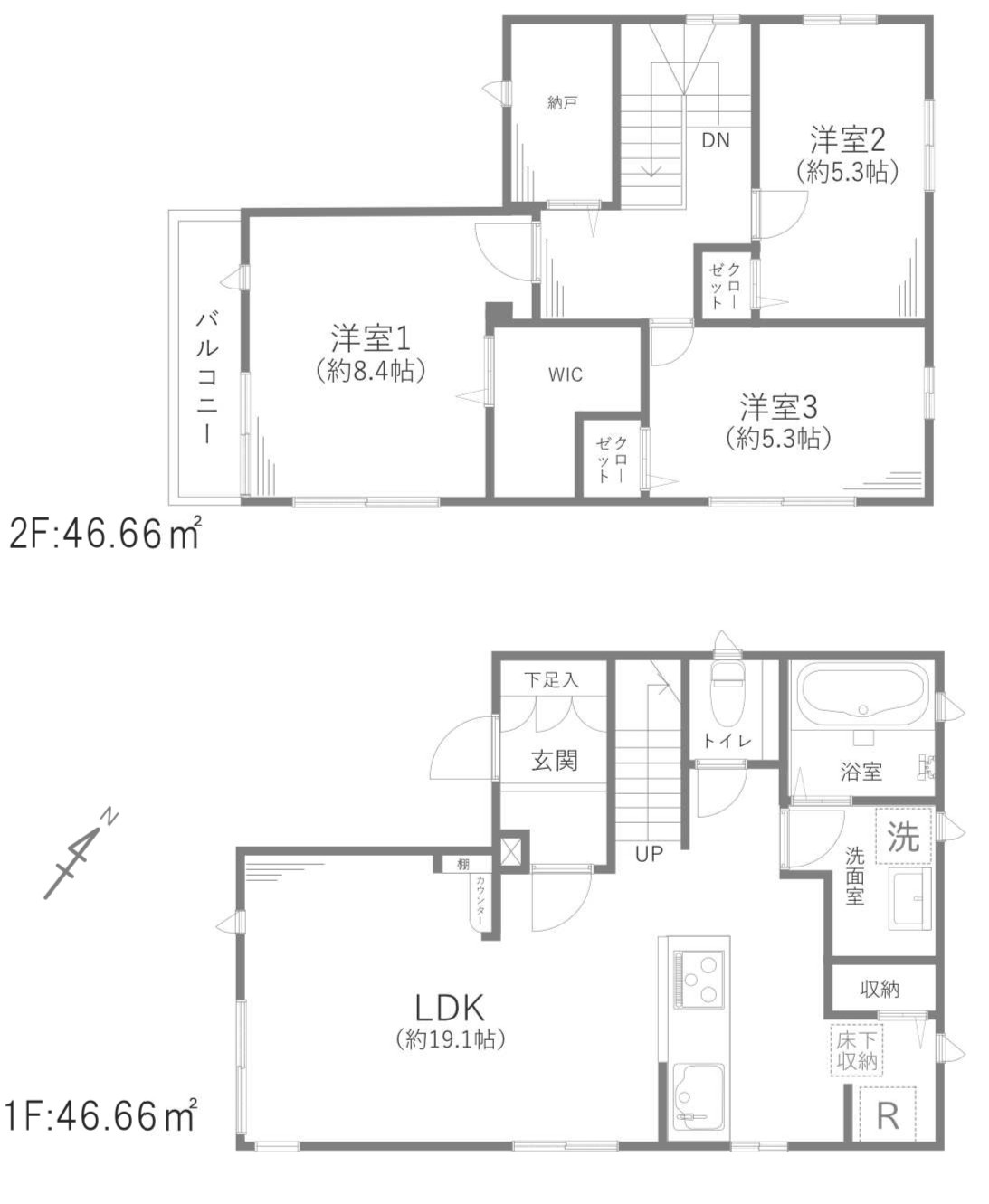 間取り：311002362173