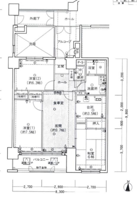 間取り：340000276166