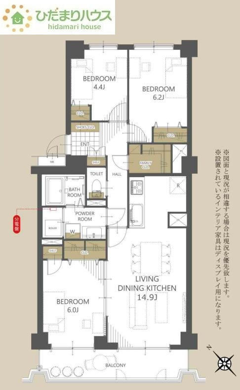 間取り：312001244863