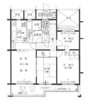 間取り：314002490872