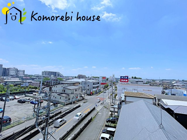 物件からの眺望です