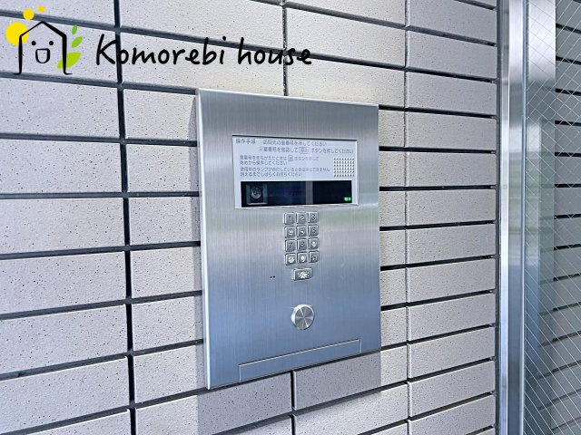オートロックです