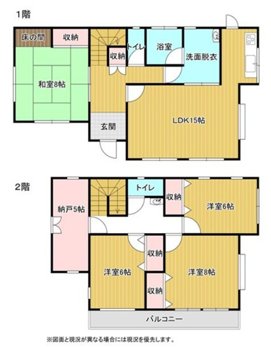 ■間取り図｜敷地面積：200.13？（約60.53坪）建物面積：126.69？（約38.32坪）