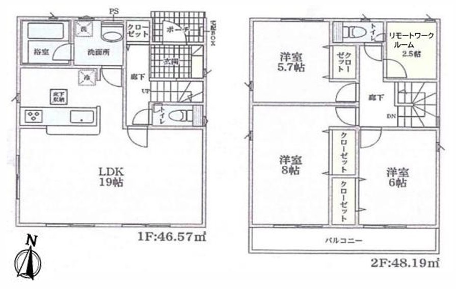 間取り：314002747014