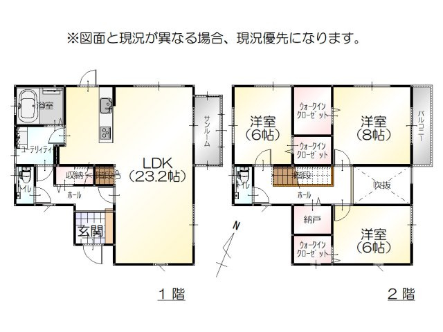 間取り：317000011410