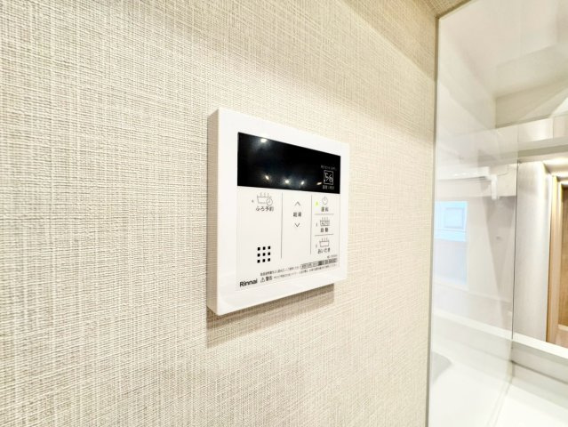 給湯操作も分かりやすく、毎日の入浴や家事をスムーズに。暮らしを支える大切な設備です。