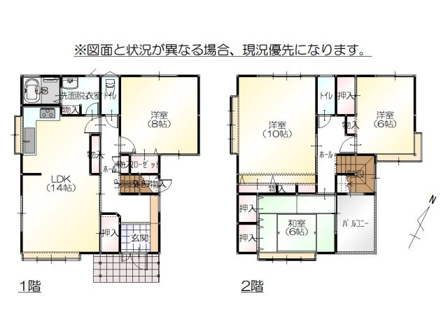 間取り：317000010699