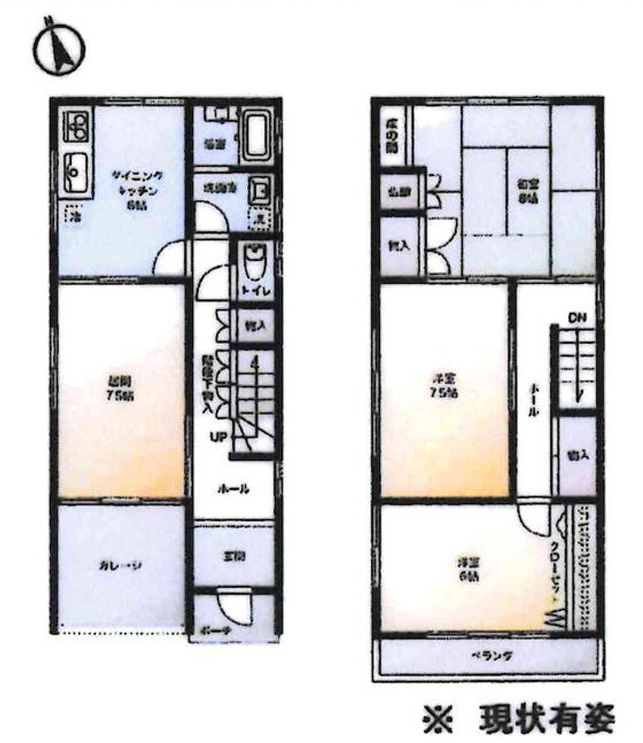 間取り：328000579788