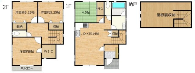 間取り：313004705727