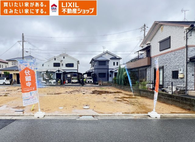 外観：329000142616