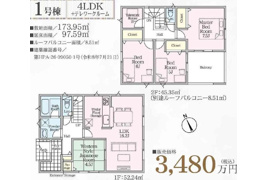 伊奈町　西小針　第6の間取り
