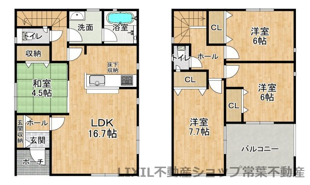 間取り：328000658095