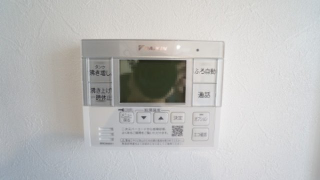 給湯操作パネル　お風呂の準備も楽ちん