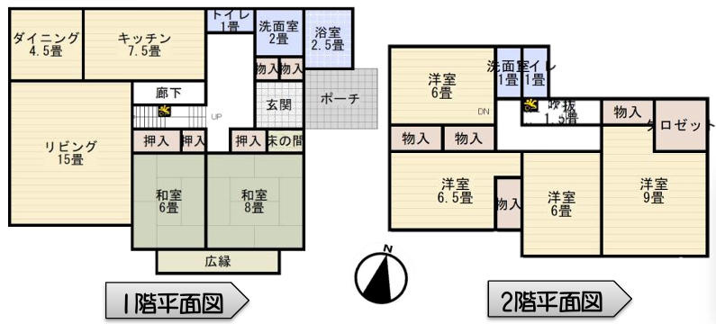 間取り：314002275046