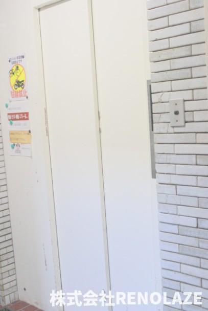 共用部分