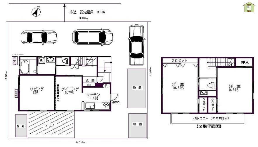 間取り：311002233533