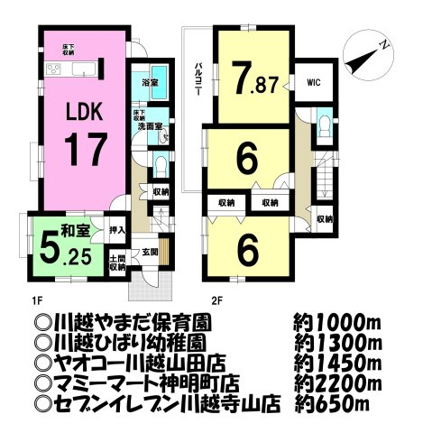 外観：311002384975