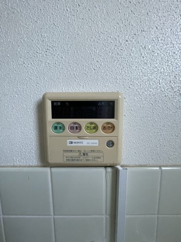 追い焚き機能付きです
