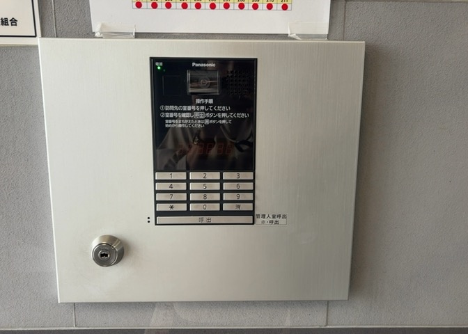 当然のことではありますが、オートロックやセンサーライト、ホームセキュリティーなどの防犯設備があれば、小さいお子様がいるご家庭も安心ですよね！まず物件購入の際は、防犯設備もチェックするようにしましょう。