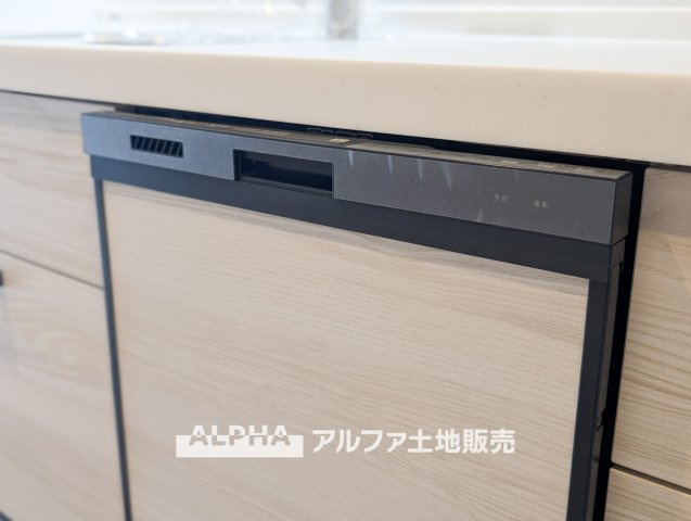 【Food　washing　machine】　◆食洗機◆お子様の面倒を見れる時間が増え時短になります。加えて手荒れも防げてしかも節水が高い為、大変人気があり重宝します。