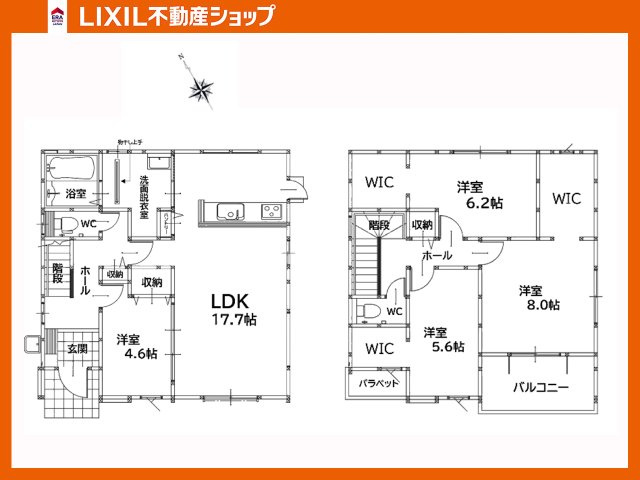 間取り：340000292737