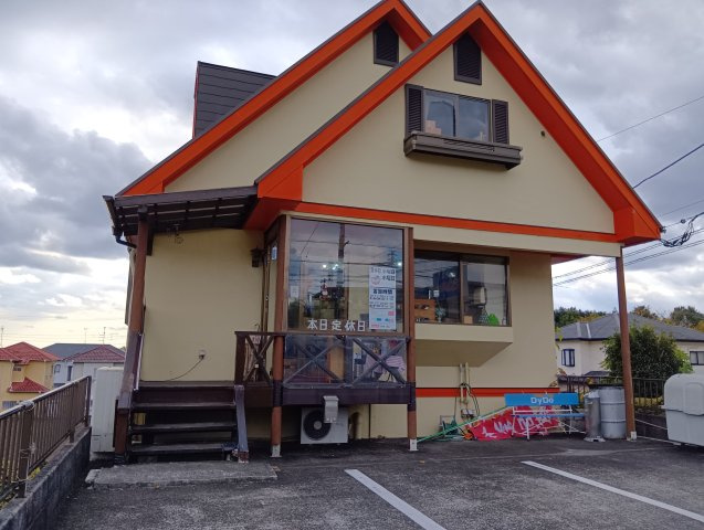 外観：322000536535