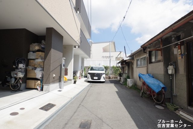 前面道路含む現地写真