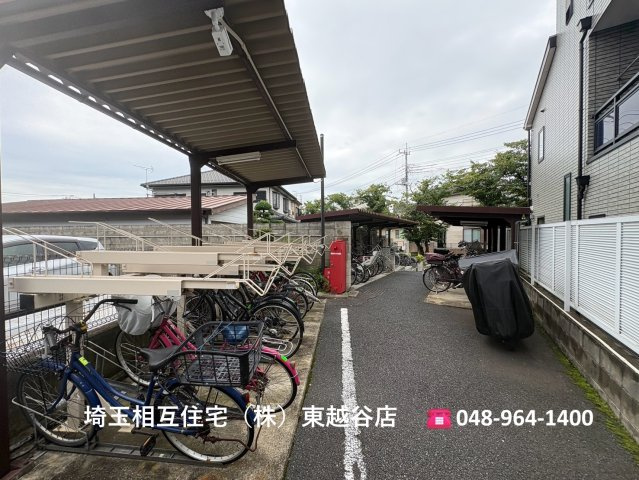 空き状況要確認