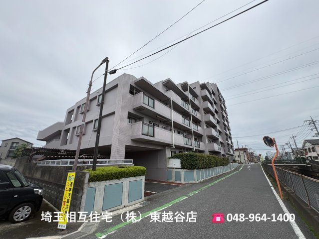 ランジュ草加