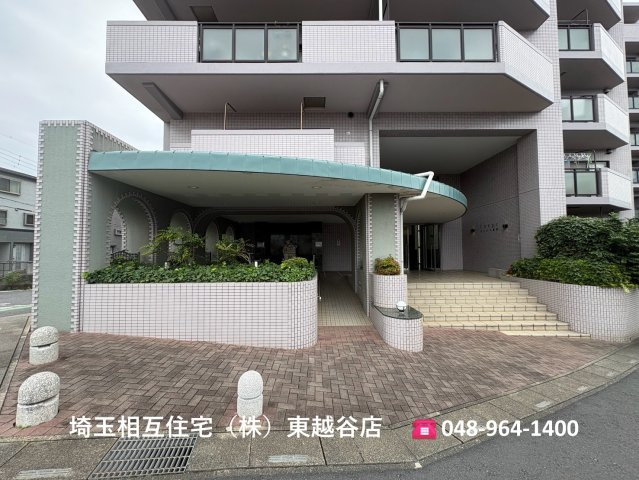 ランジュ草加