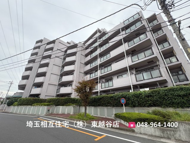 ランジュ草加