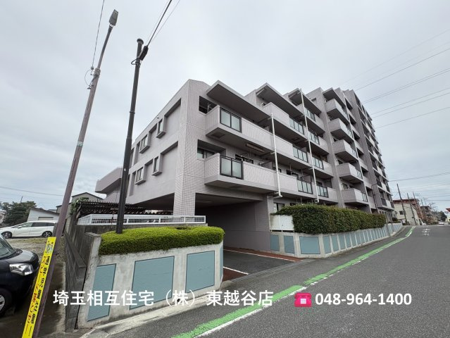 ランジュ草加