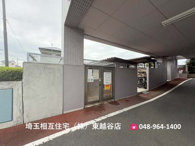 ランジュ草加