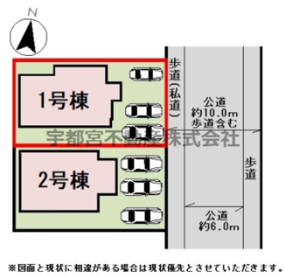【区画図】1号棟　区画図です。
