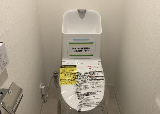 トイレは大きさや形、機能、抗菌性などが異なる多種多彩なタイプが各メーカーから出ています。それぞれに良さがあるため、事前にどういったタイプのトイレがいいのかをご家庭内で決めて、内見に行くといいでしょう。
