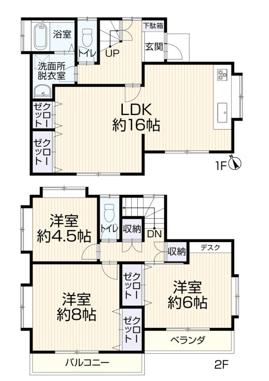 間取り：313004619583