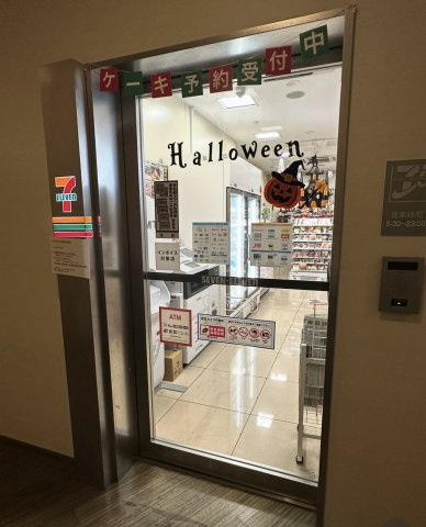 セブンイレブン　　キャピタルマークタワー店