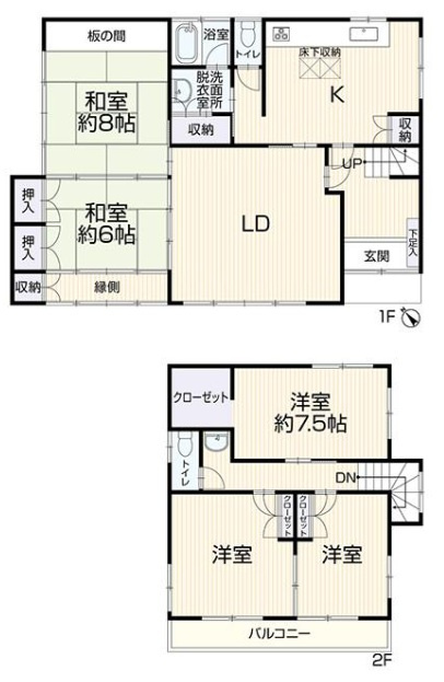 間取り：312001196564