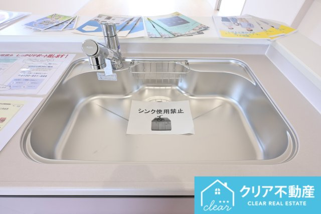 傷や錆に強いステンレスシンク