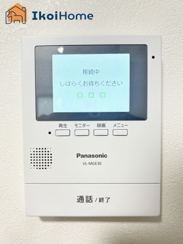 【ホームページに現地動画掲載中】●年中無休：当日予約可●カラーモニターインターホン。来客時も安心です